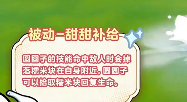 �������ɶԡ�ԲԲ�ӽ���