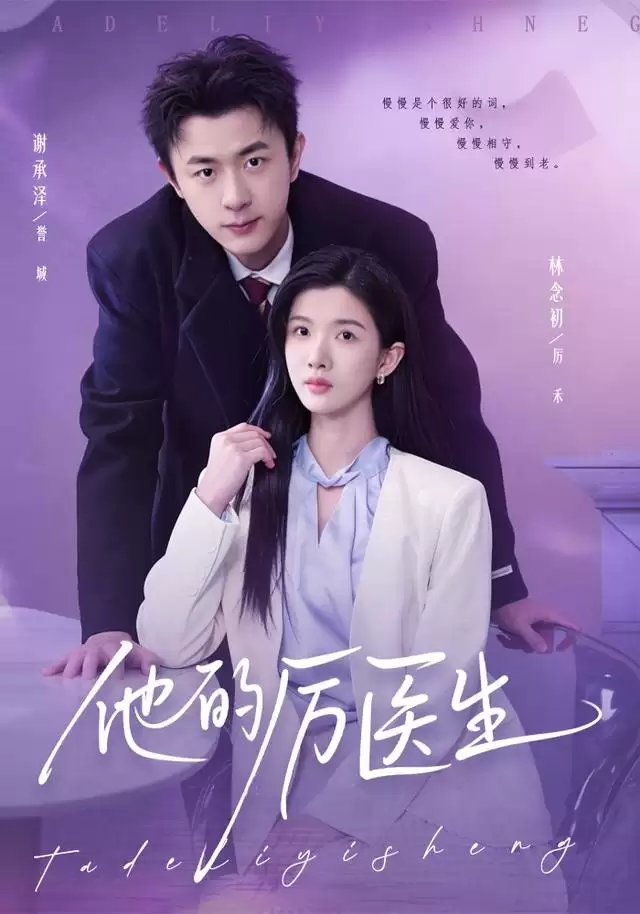 �̾硶������ҽ�����������