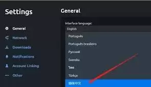 uplay��ô��������