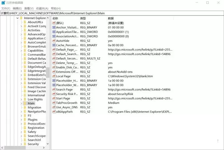 �������ҳ���۸���ô�Ļ���?