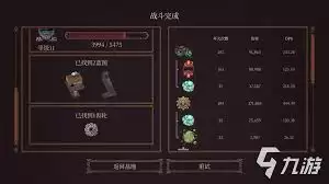 �����ս��ǰ��ǿ����������Щ