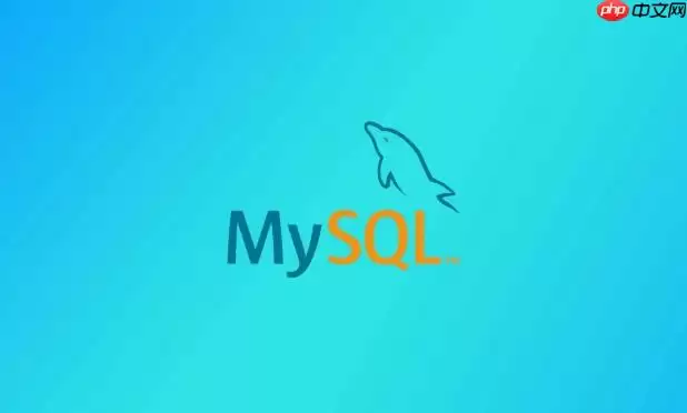 mysql����ж�������������ȱʧ�����_�������ѯ��־��ִ�мƻ�
