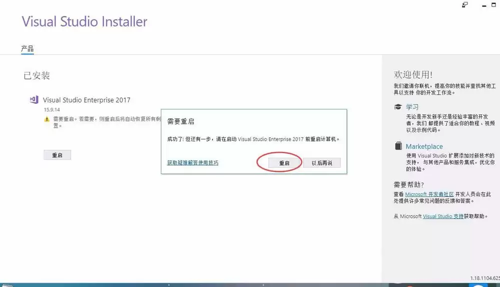 VS2017��ASP.NET Core Web�޷�����Areaѡ����ô��-�޷�����Areaѡ��Ľ����������