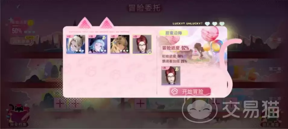 ������;ī�Ƶ��ճ��淨������ɫ���ɡ����黥����߹�ʱ�̴���ָ��