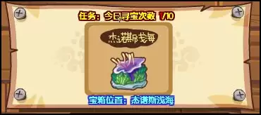 ���������ô����ˢ�ȼ�