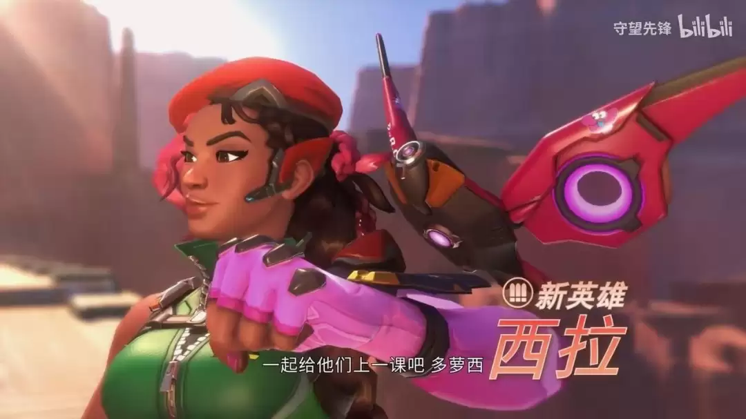 �������ȷ桷�ڶ����������֮�ϡ�Ԥ�� ��Ӣ�۵ǳ�