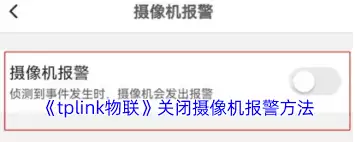 ��ιر�tplink�������������