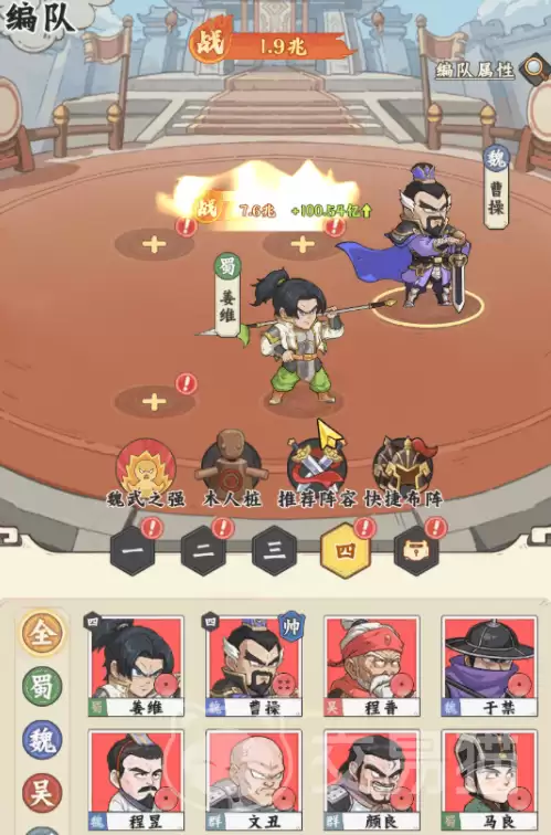 ����̽���������2026����̽�������¶һ������