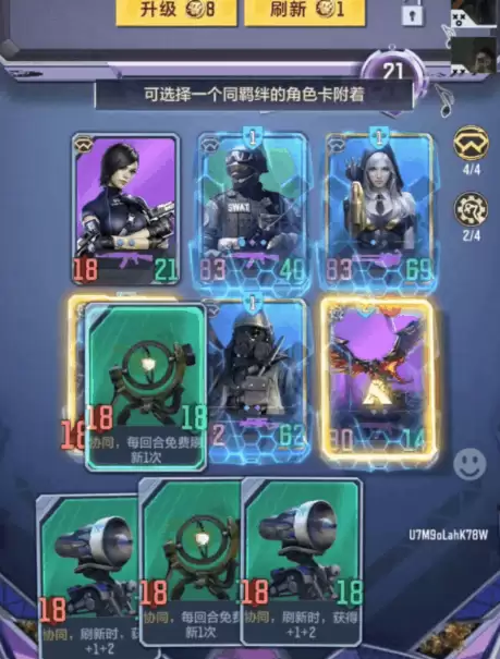 ����Խ���ߣ�ǹս���ߡ������ƺ��ı������ݽ���