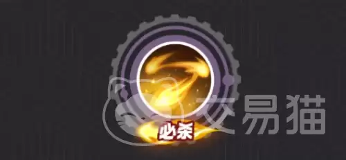 ��ǿ������Bossͨ�ع�������˺����м���