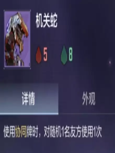 ����Խ���ߣ�ǹս���ߡ������ƺ��ı������ݽ���