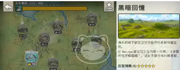 �ٺ�˾�ֻ���ɾ�ϵͳ���ٺ�˾�ֻ���ȫ�ɾͽ����������ȡ����