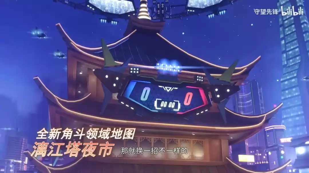 �������ȷ桷�ڶ����������֮�ϡ�Ԥ�� ��Ӣ�۵ǳ�