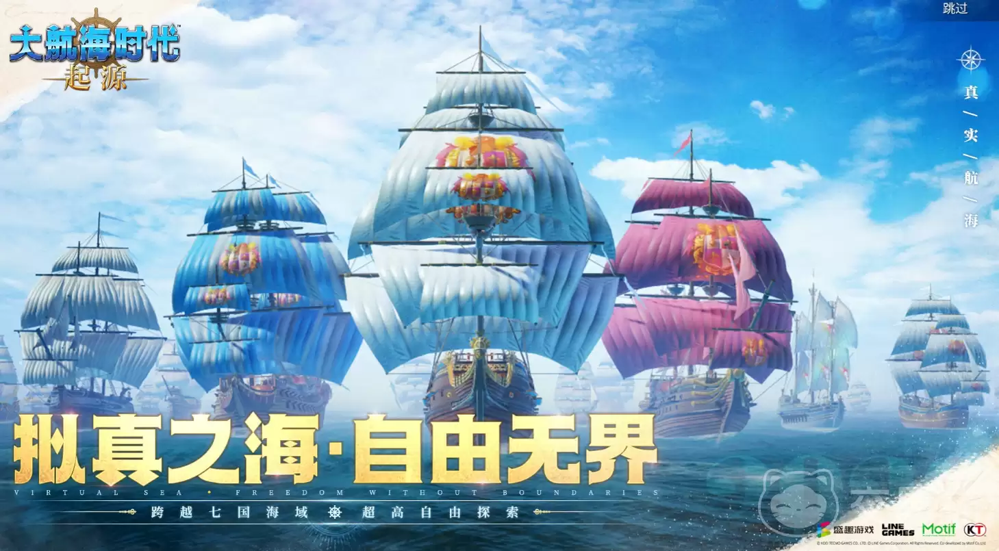 �󺽺�ʱ����Դ�󺽺�ʱ����Դ�淨���������ԭ�����