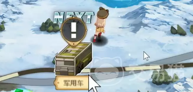 ��֮�켣����ս�۸��Ѹ������ݴ���ָ����֮�켣����ս����ǿ��ɫ�����ʵս���ü���