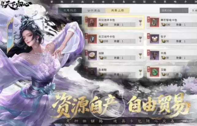 �������¹�����ô���������¹�����Ȳ�������ʵ����������