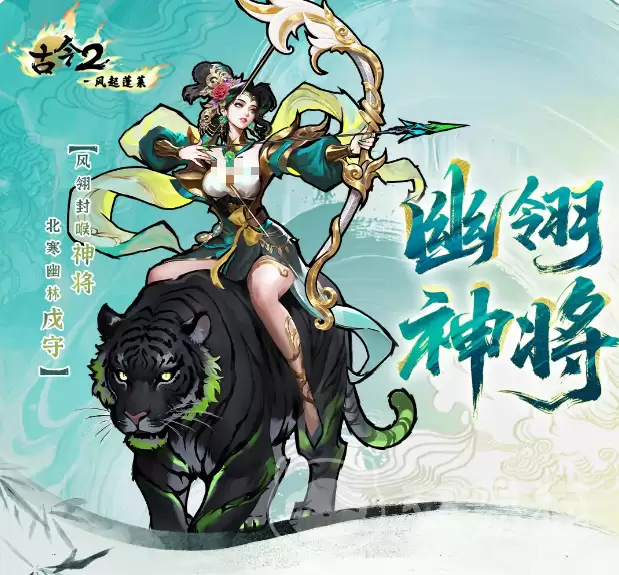 �Ž�2�������������񽫽�ɫǿ���뼼�ܽ���