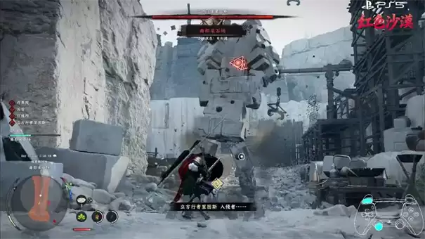 ��ɫɳĮ����������ͼ˹��ô��