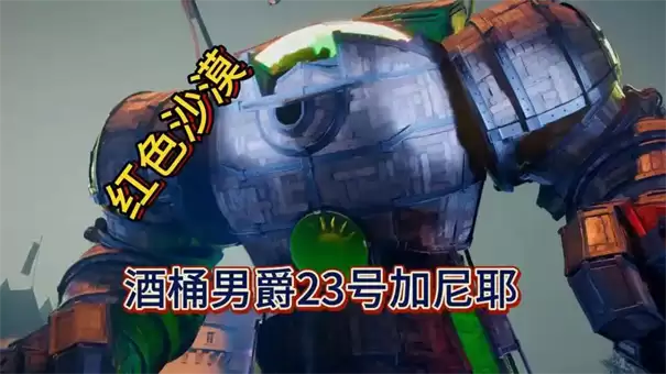 ��ɫɳĮ��Ͱ�о�����Ү�򷨹���