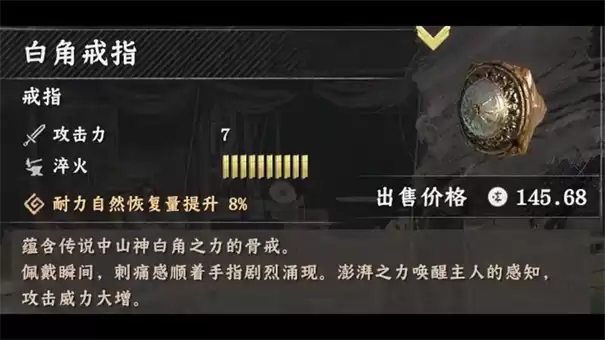 ��ɫɳĮ�׽ǽ�ָ��ô���