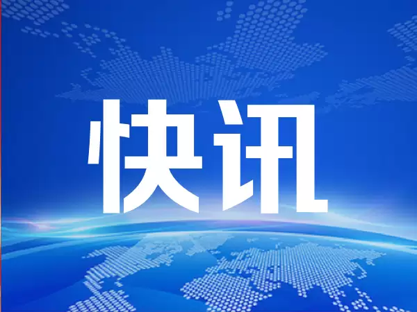 ȫ���׸���������3C��������������