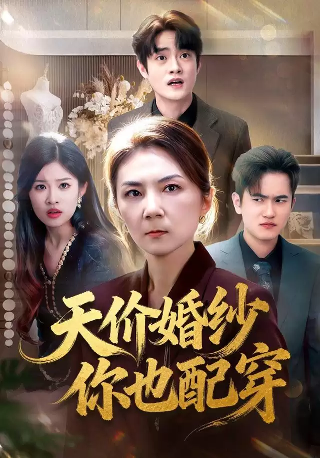 �̾硶��ۻ�ɴ��Ҳ�䴩���������