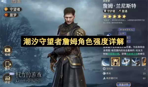 ��ϫ������ղķ��ɫǿ�����