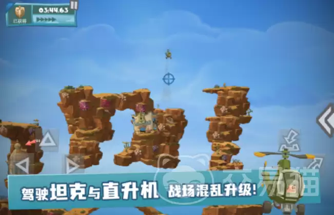 ��ս���Ӣ������ʲô��ս���Wormsϵ����ϷӢ������ȫ����