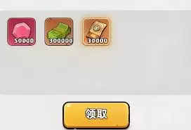 ����33����ʯ��ʲô�Ƽ�-����33���Ƽ���ʲô��ʯ��Ʒ