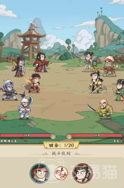 ����̽���������2026����̽�������¶һ������