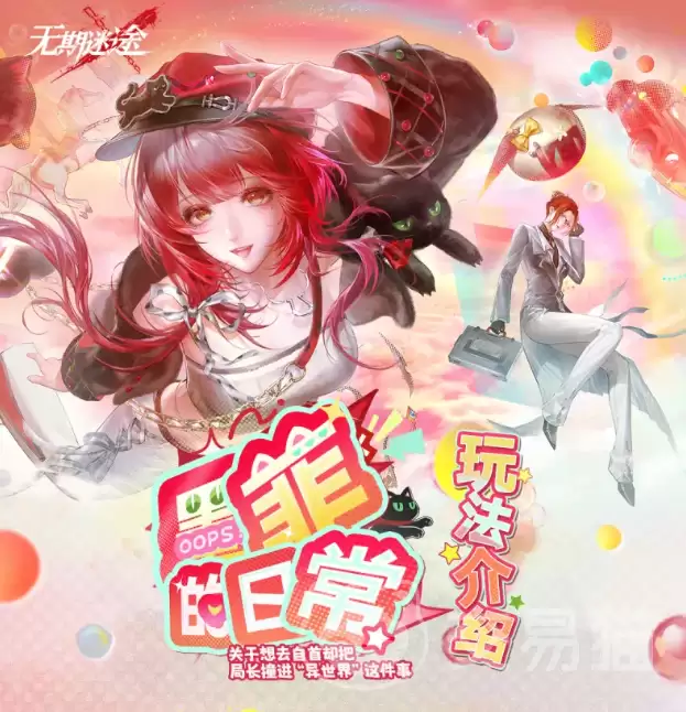 ������;ī�Ƶ��ճ��淨������ɫ���ɡ����黥����߹�ʱ�̴���ָ��