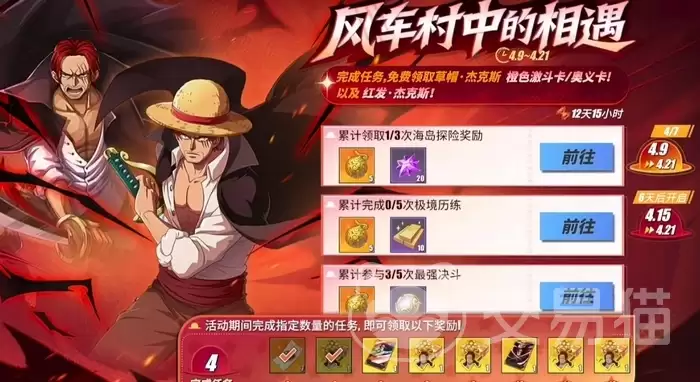 ��������Ѫ�������������ʱ�������������Ѫ����5����ǰհ���ݻ���