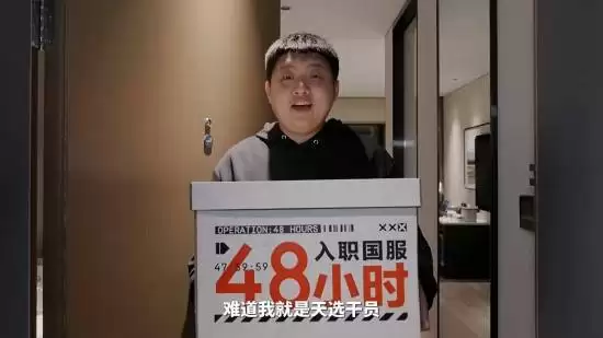 ���ʺ����š��������ˣ������������Ʒ��