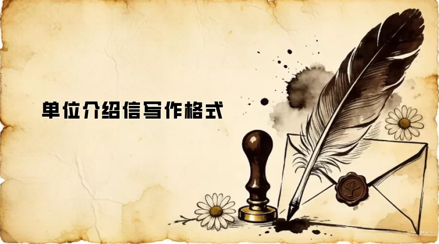 ��λ������д����ʽ