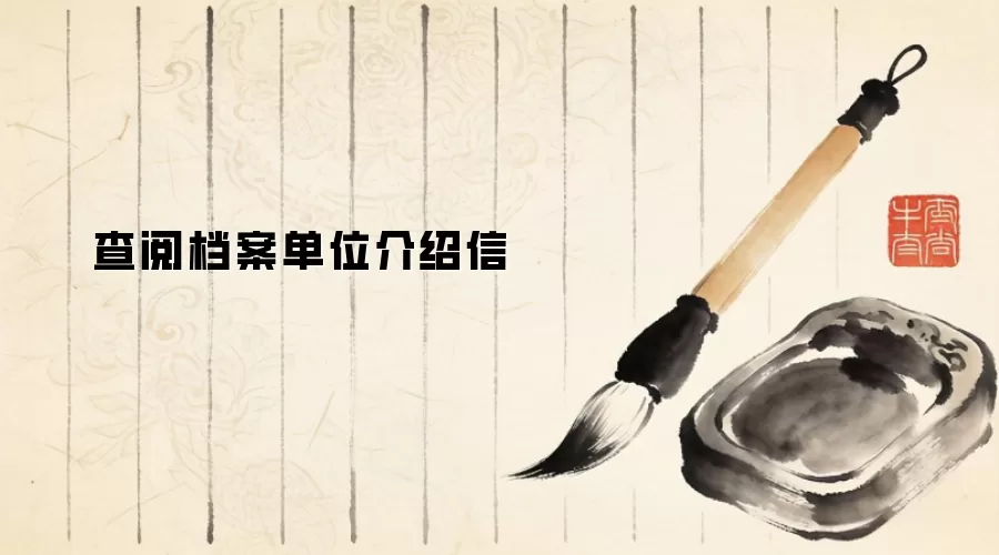 ���ĵ�����λ������