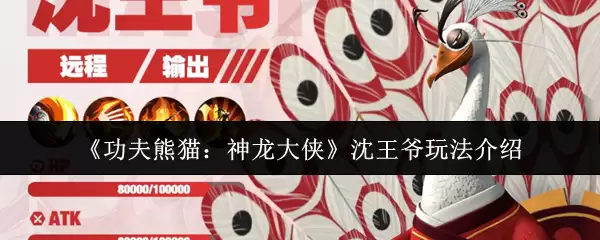 ��������è����������������ү�淨����