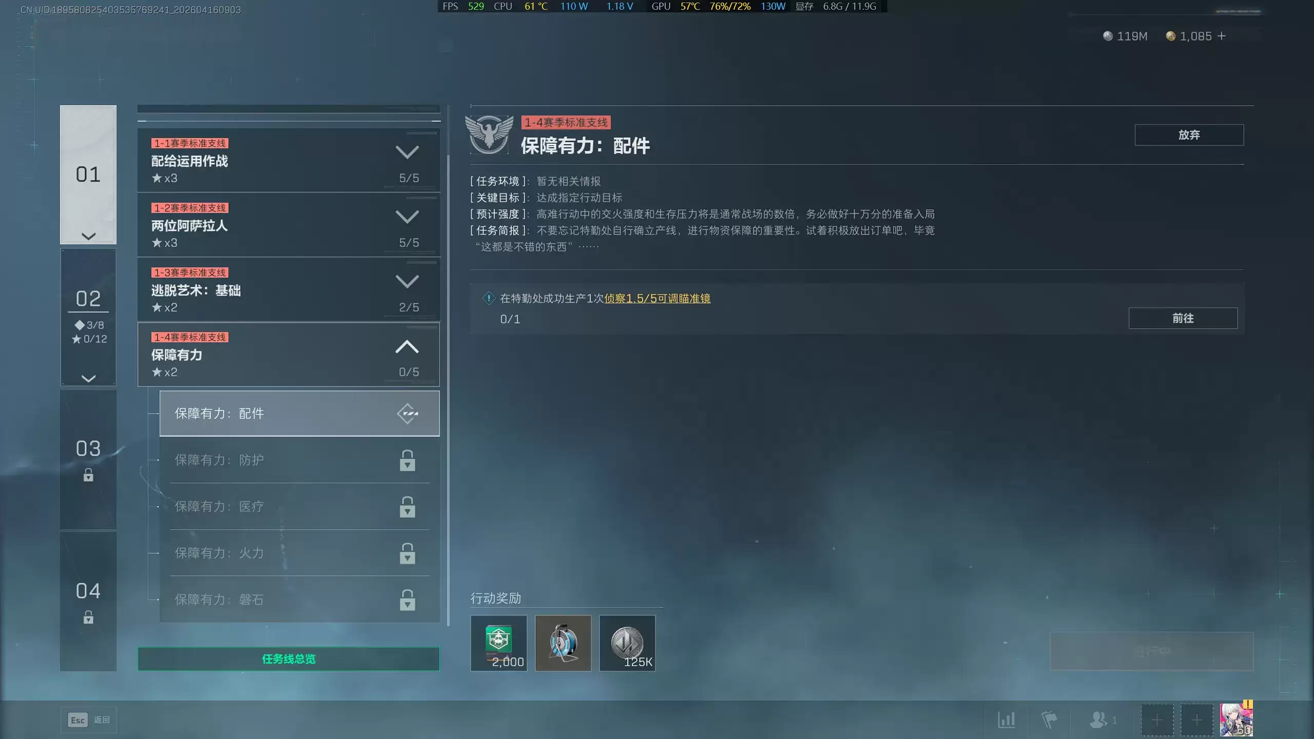 �������ж�s9�����������������