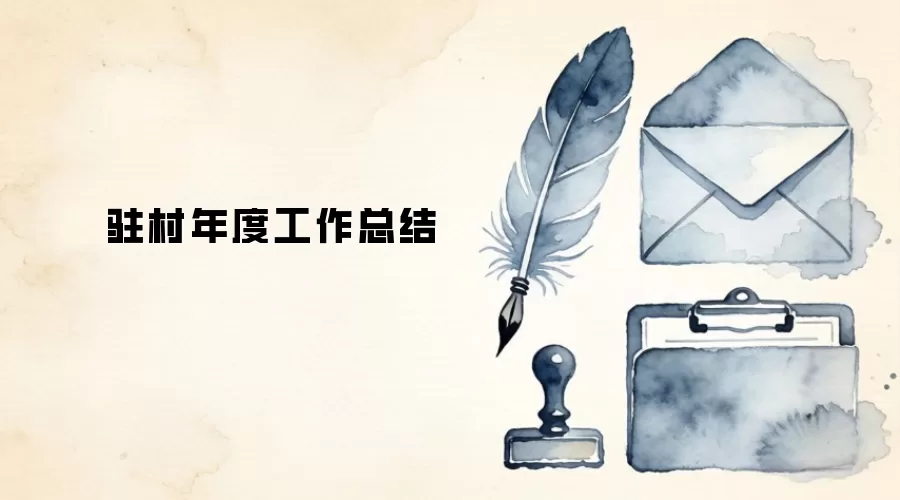 פ����ȹ����ܽ�