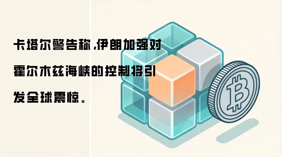 ����������ƣ����ʼ�ǿ�Ի���ľ�Ⱥ�Ͽ�Ŀ��ƽ�����ȫ���𾪡�