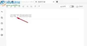 ����д��è�����ռ�¼