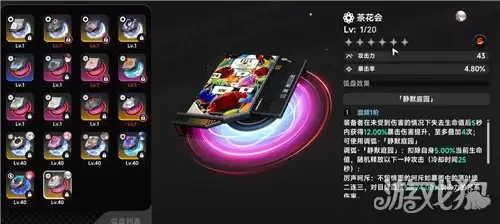 �컷�軨�ỡ����ʲô�� �軨�ỡ����������