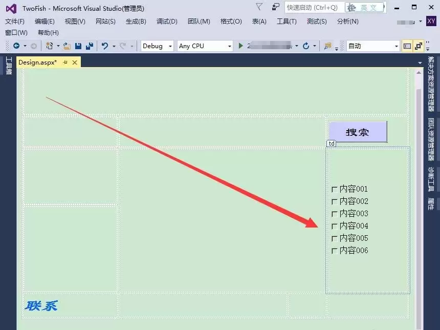 VisualStudio���ñ�׼�ؼ���������Щ-VisualStudio���ñ�׼�ؼ����ܽ���