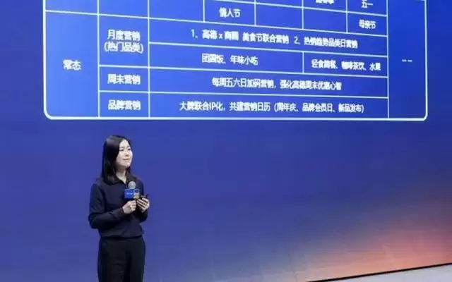 ��������ͷ��սһ���г����ߵ�ɨ�ְ񱳺�ı�������־�ս