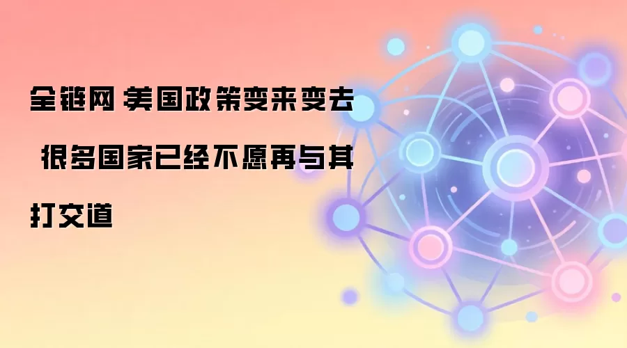 ȫ�������������߱�����ȥ �ܶ�����Ѿ���Ը������򽻵�