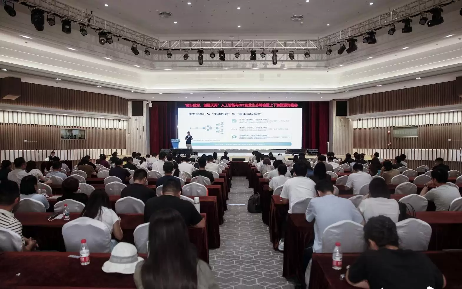 �˹�������OPC��ҵ��̬�������������Դ�Խӻ�����ٰ�