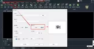 cad���ٿ�ͼ������ô�ӡֽ�Ŵ�С-cad���ٿ�ͼ����������ӡֽ�Ŵ�С