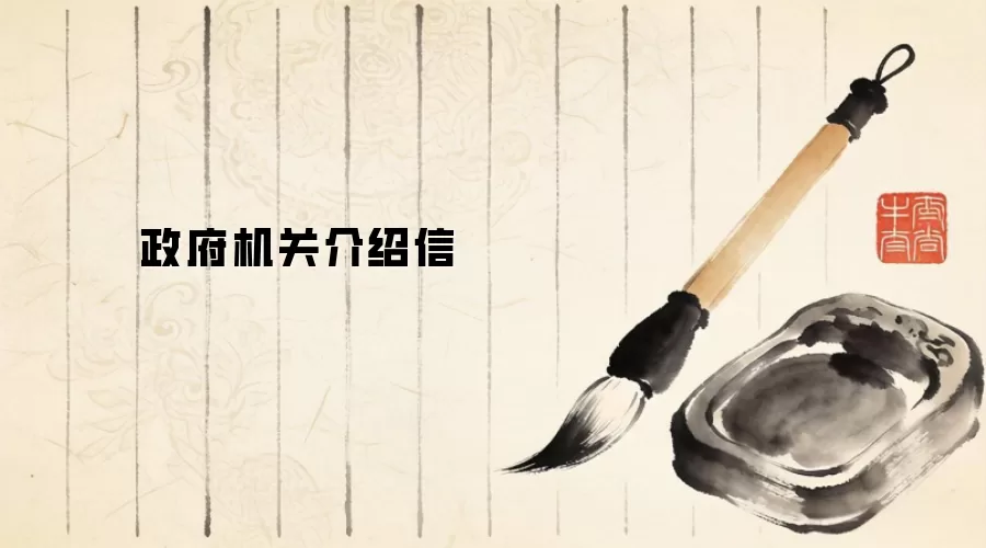 �������ؽ�����