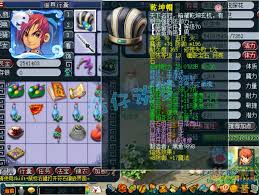 �λ�����69���ظ�װ����ôչʾ