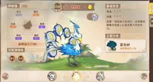 ���մ�½��ѡ������ôѡ