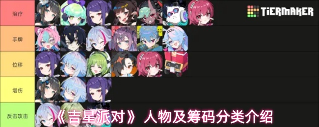 �������ɶԡ� ���Ｐ����������